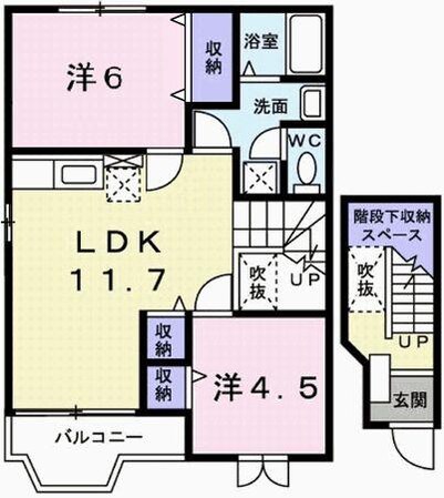 エスポワールIIの物件間取画像